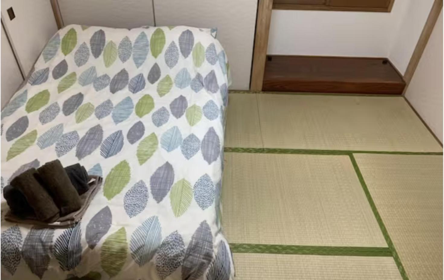 Otsuka First Tokyo