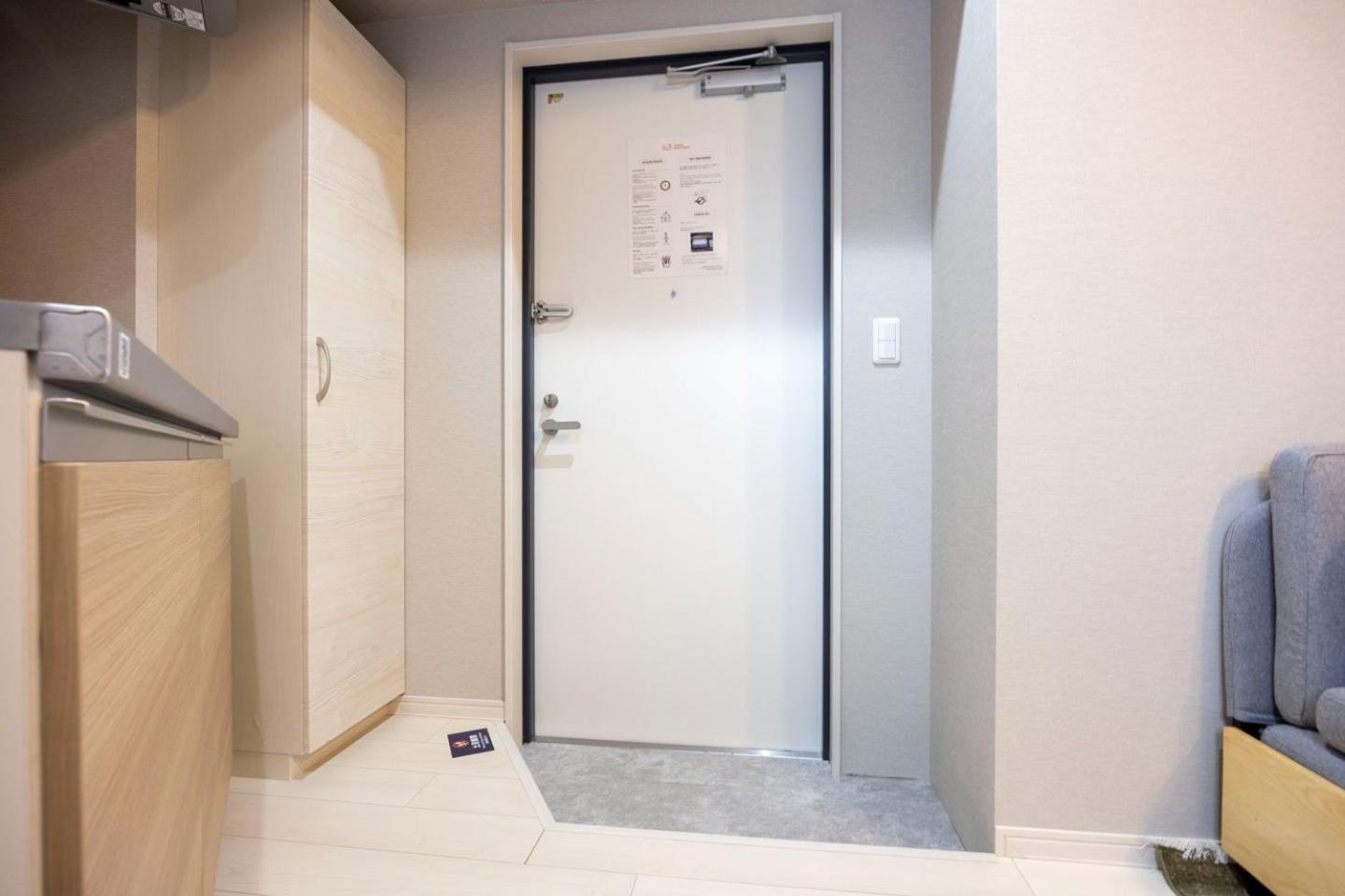 Mat Hikifune Apartment Tokyo