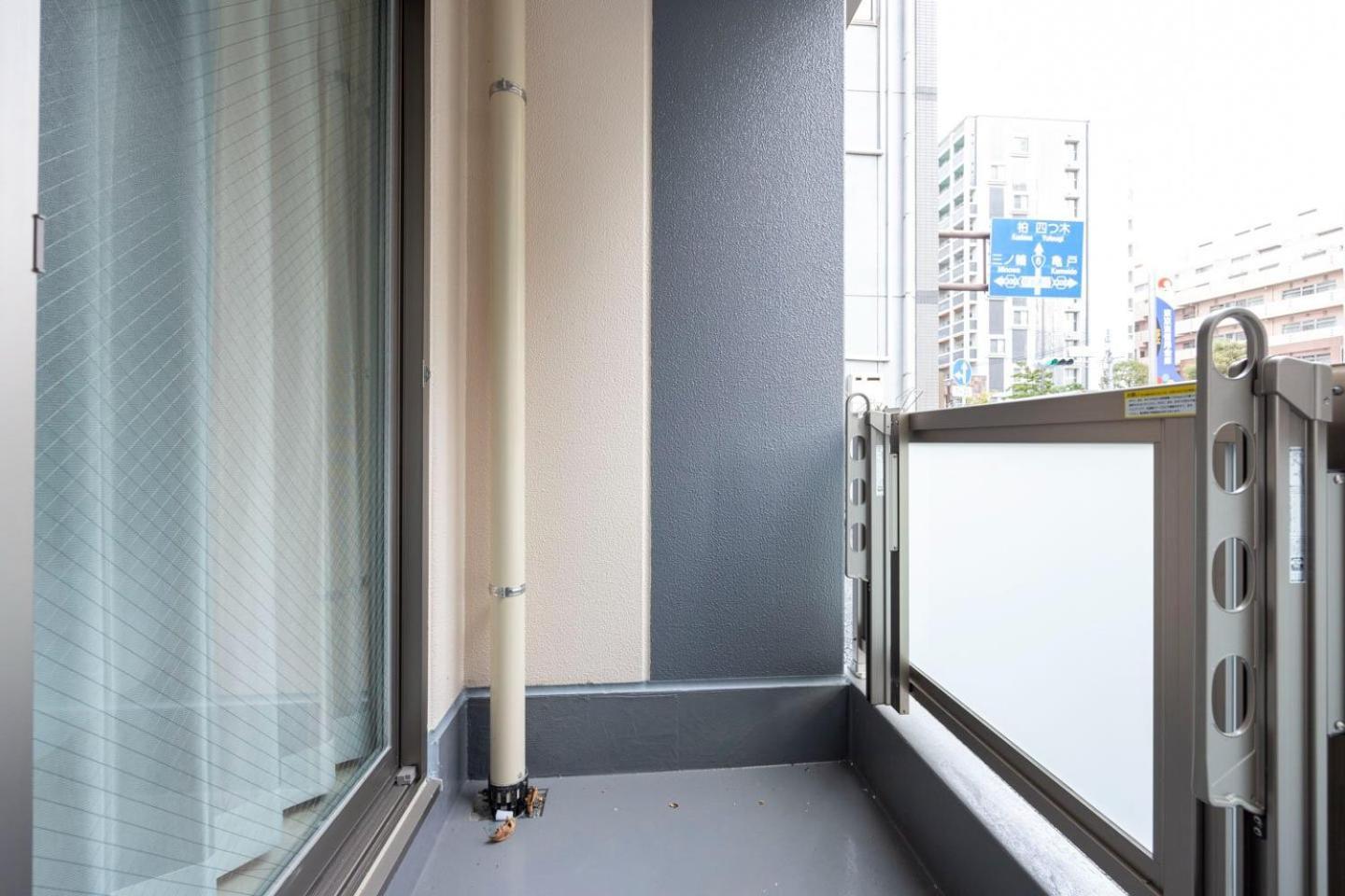 Mat Hikifune Apartment