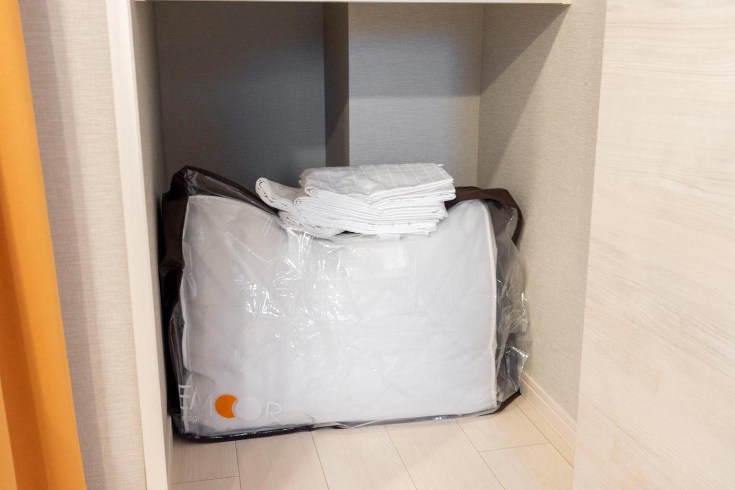 Apartment Mat Hikifune