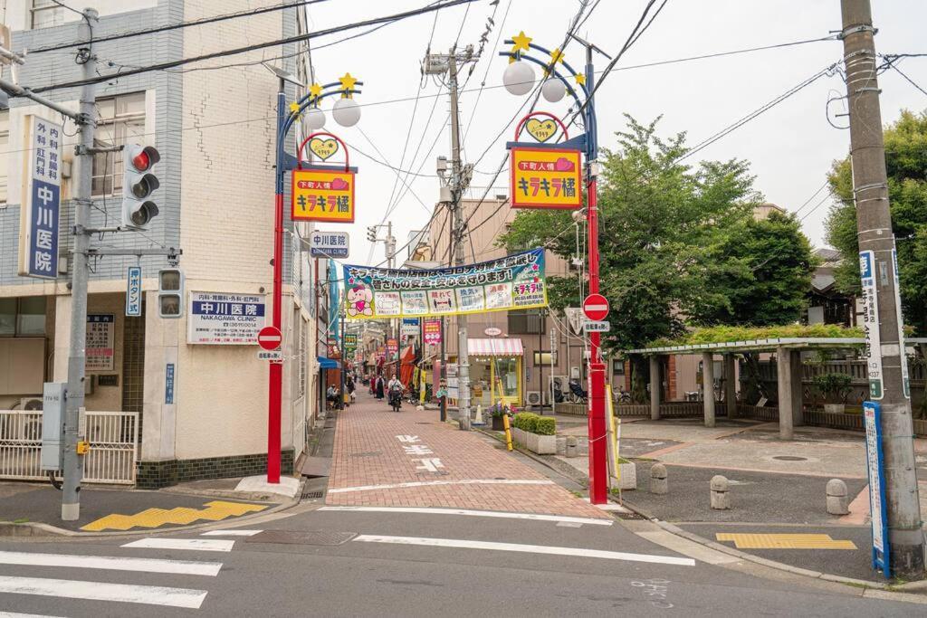 押上-晴空塔-浅草寺商圈ろ隅田川附近/豪华家庭套房/机场直达/new一户建&小型停车位/可接送地铁站 Villa