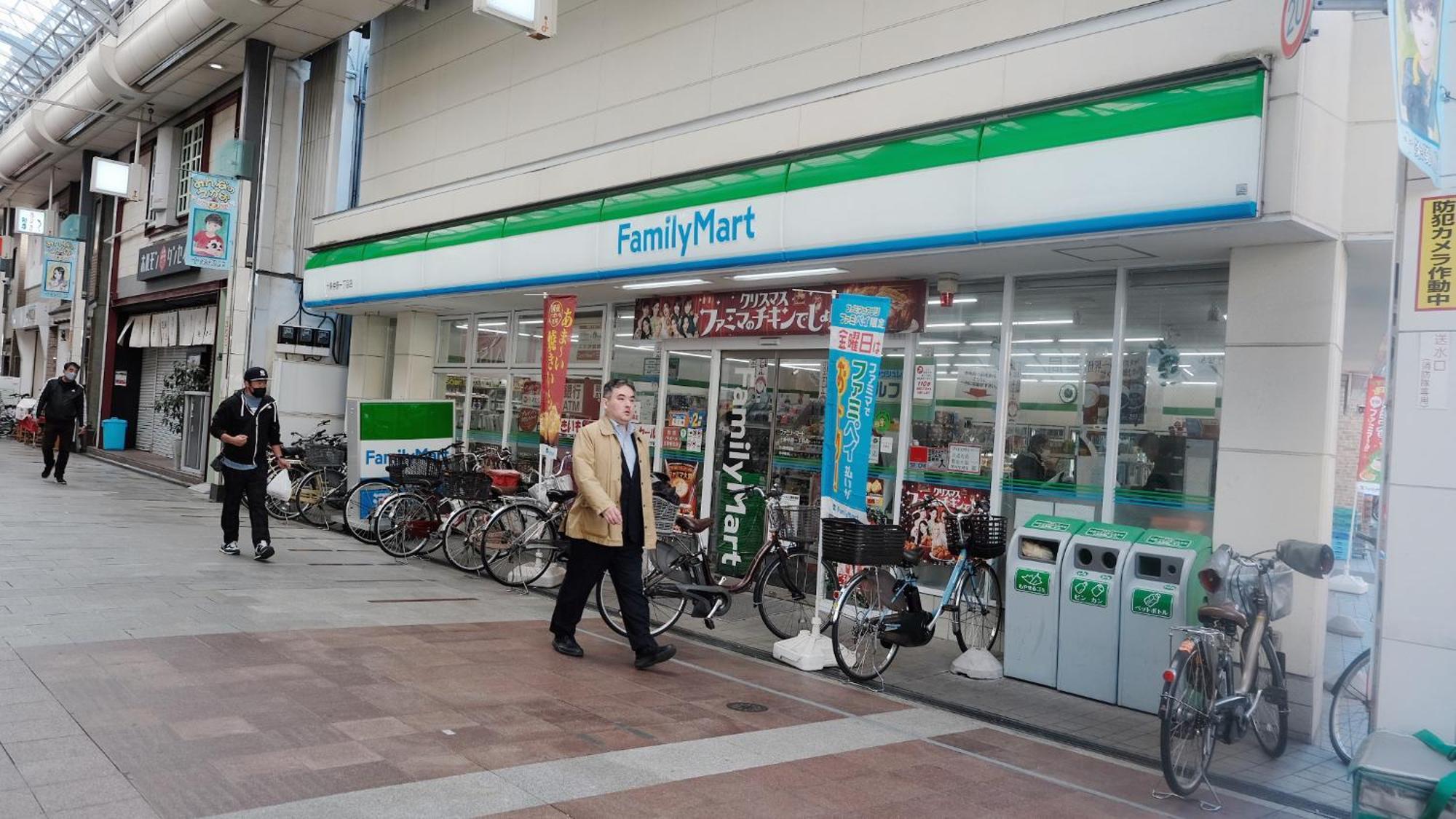 Jujo House Shinjuku Direct With 4br Holiday home