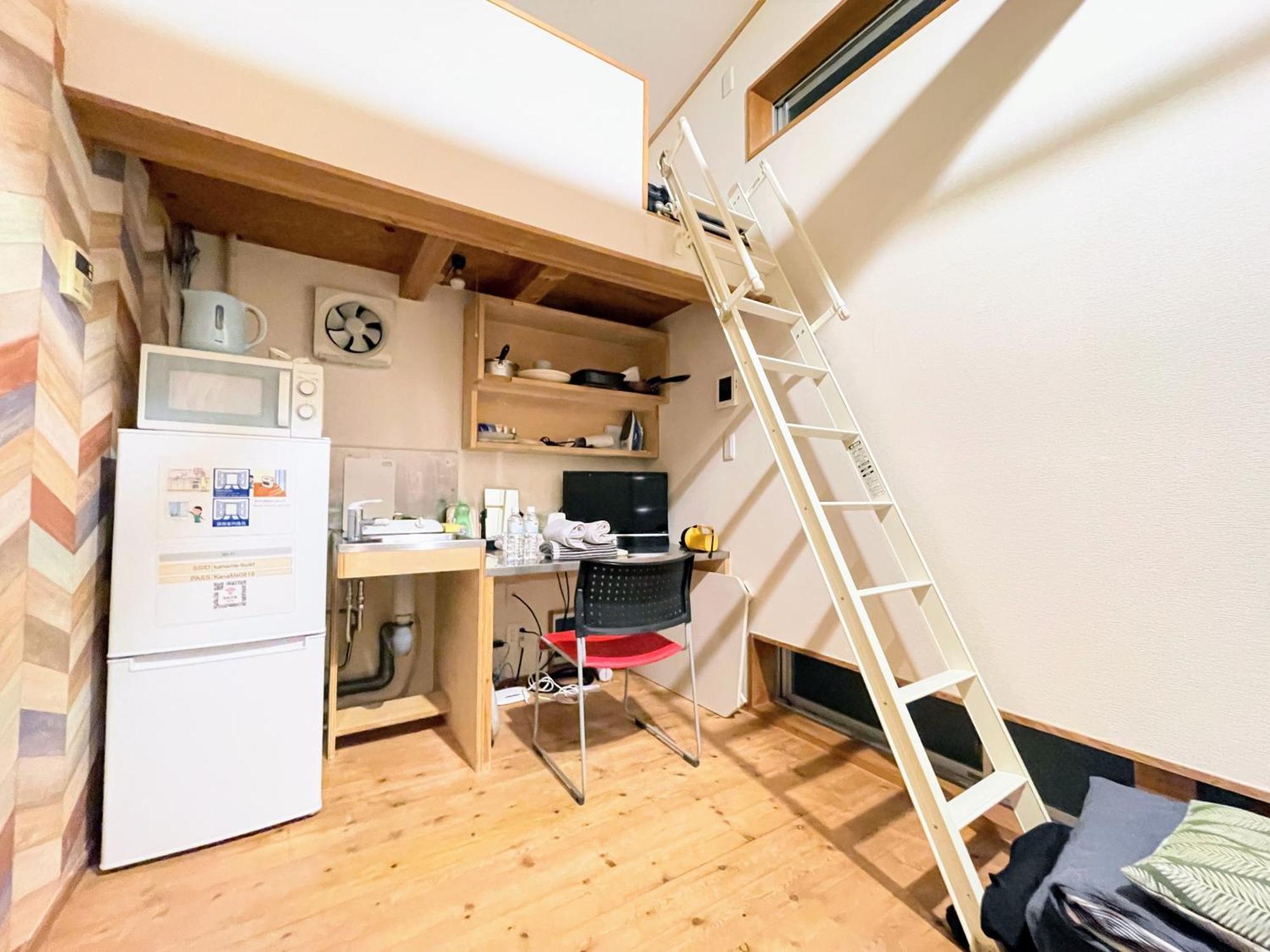 Kanamecho Detached House *