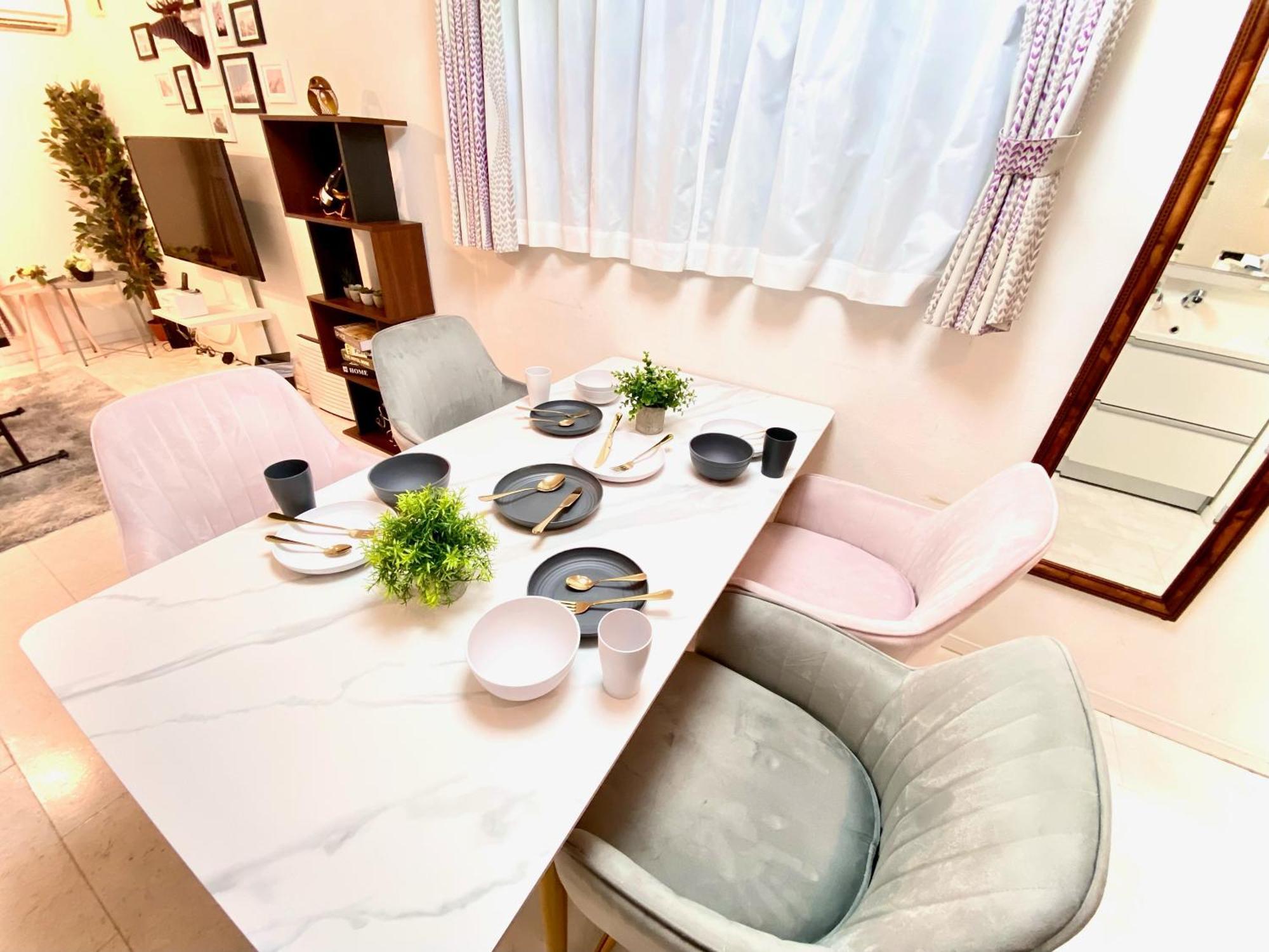 Eternity House 新宿大久保 Apartment