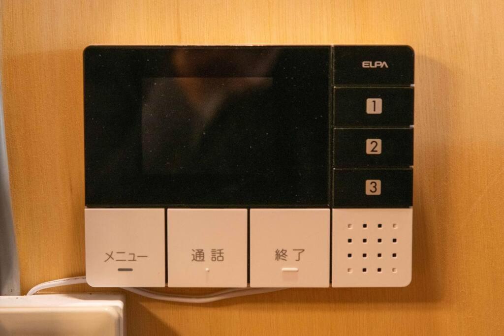 Apartment 12月オープン/四ツ木駅まで8分 /収容人数6/丸貸し切り Tokyo