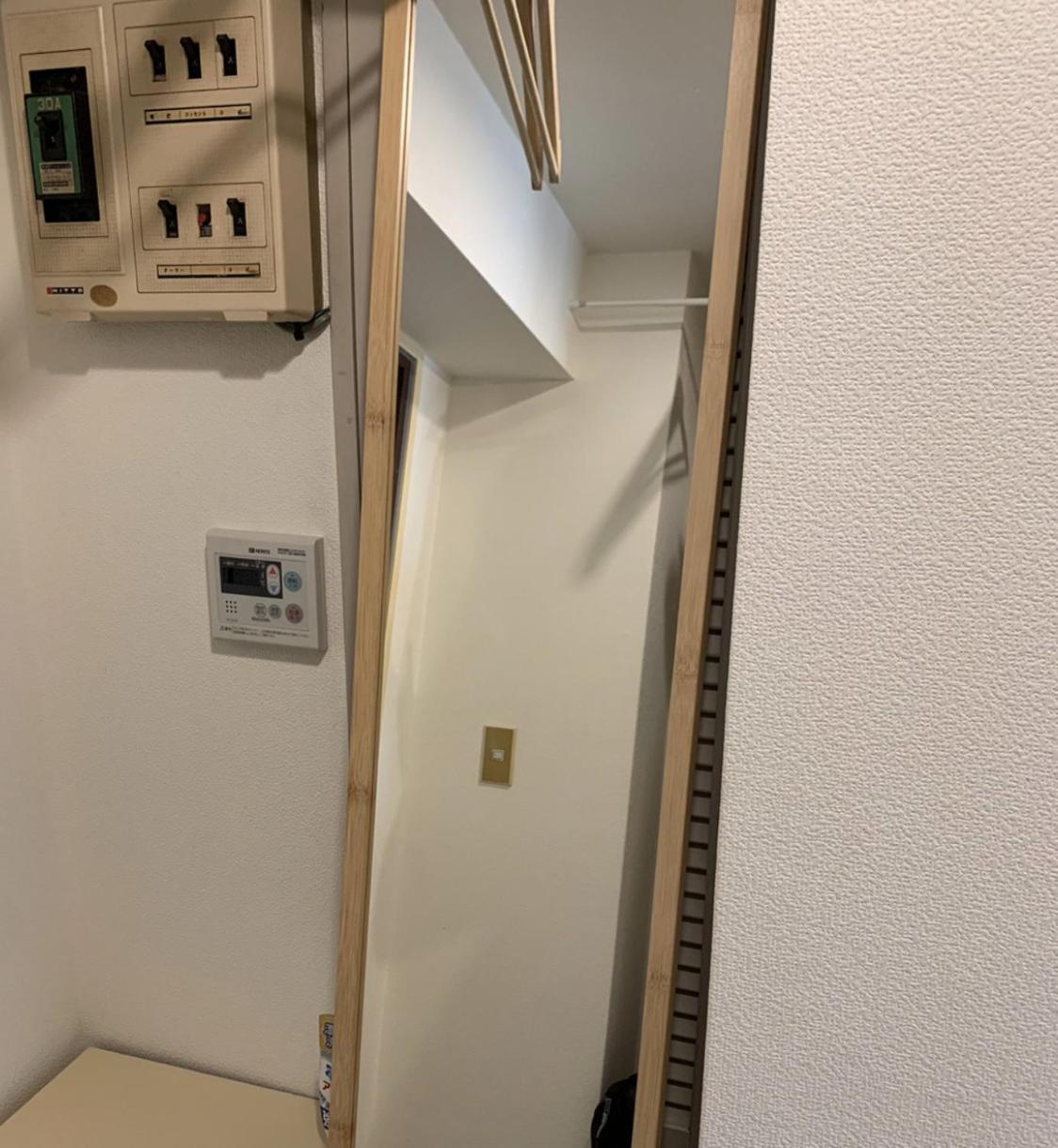 Apartment In The Center Of Shibuya 渋谷道玄坂 Tokyo