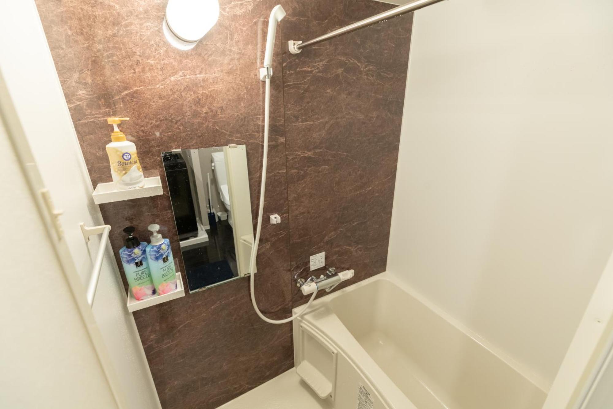 Caesar House 1room Shinjuku Shibuya Apartment *