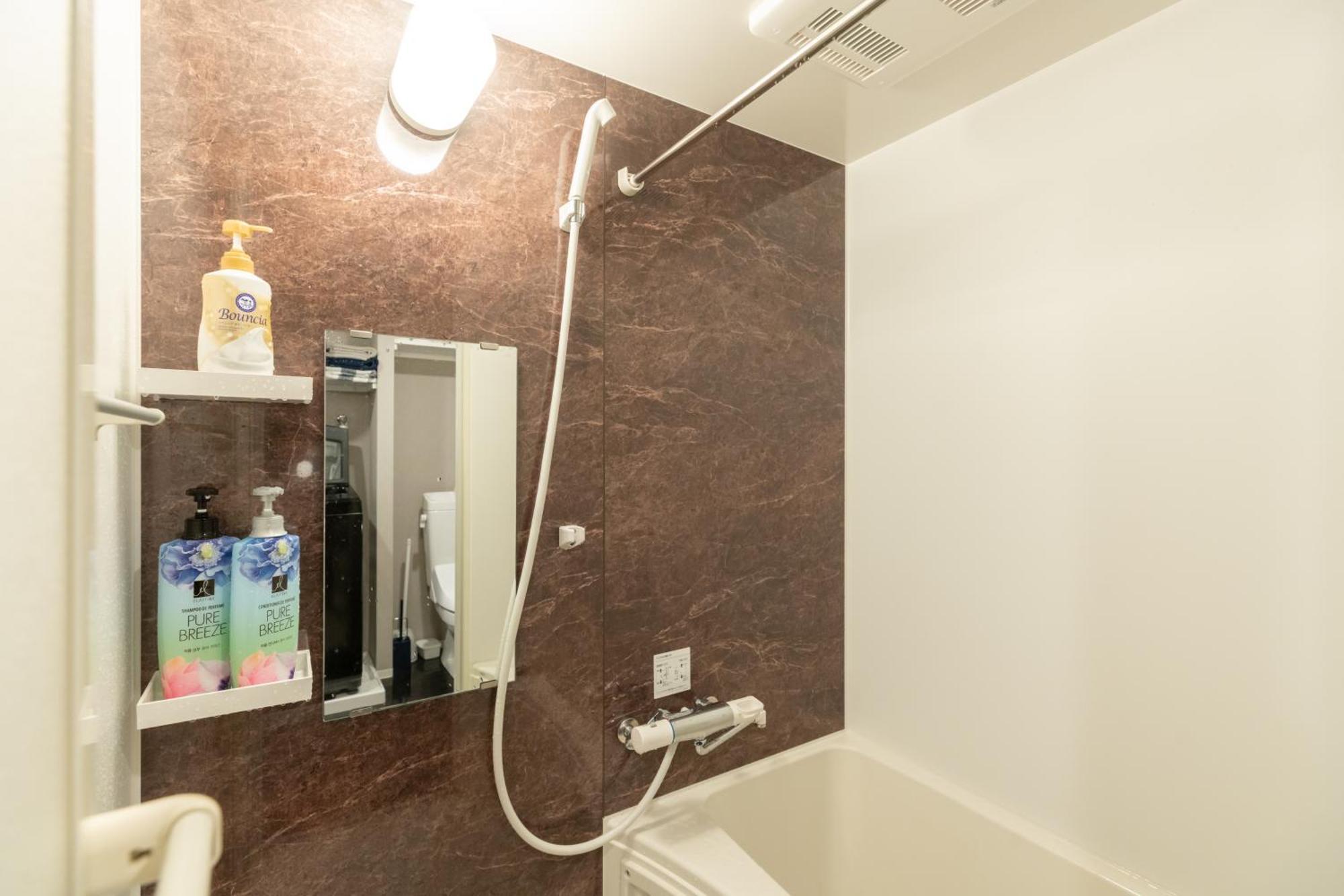 Caesar House 1room Shinjuku Shibuya Apartment