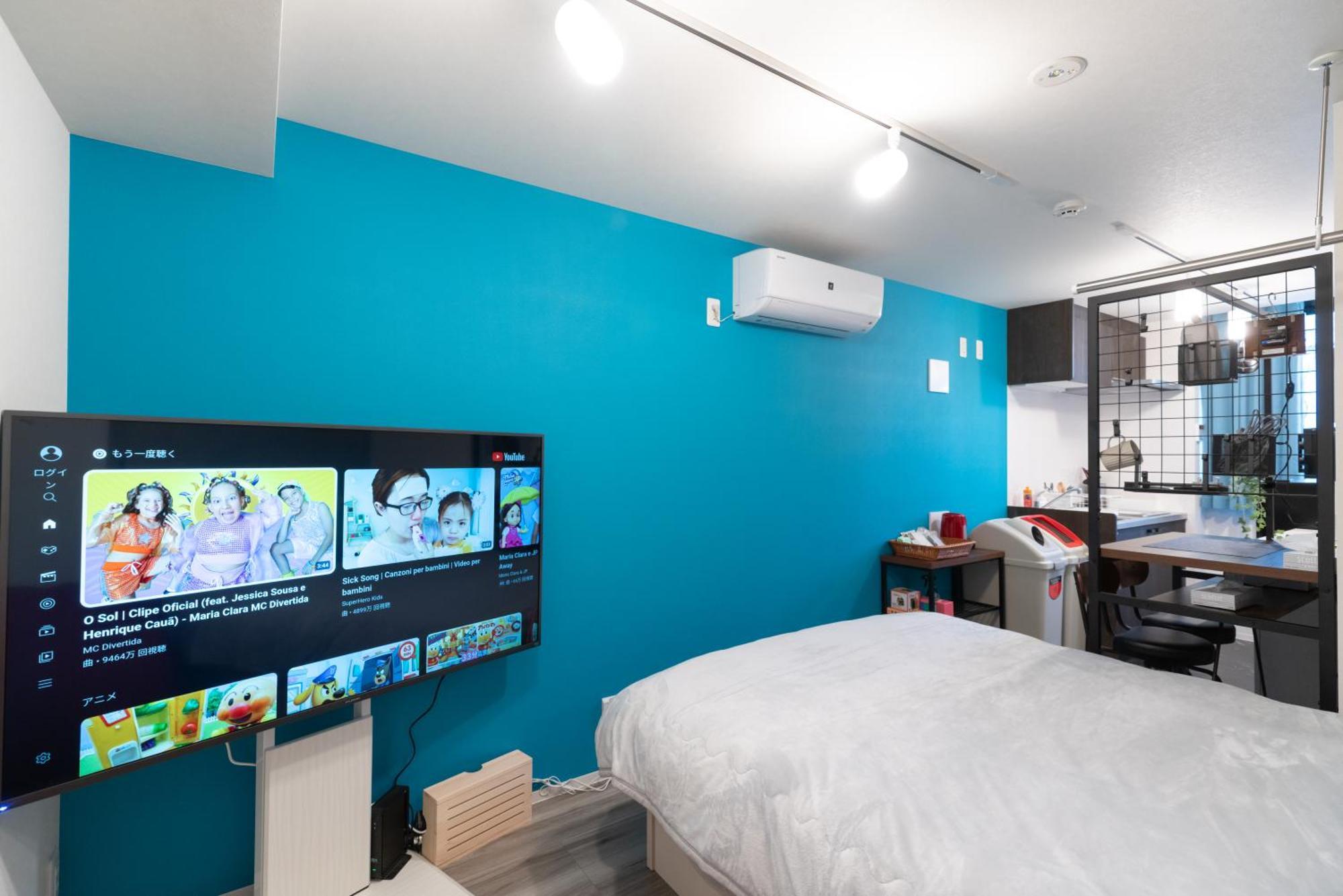 Caesar House 1room Shinjuku Shibuya