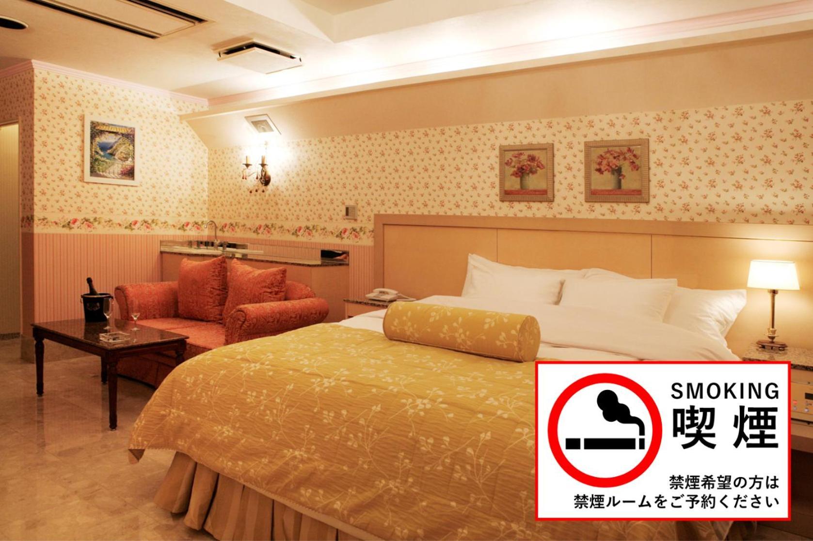 Meguro Emperor (adults Only) 2*