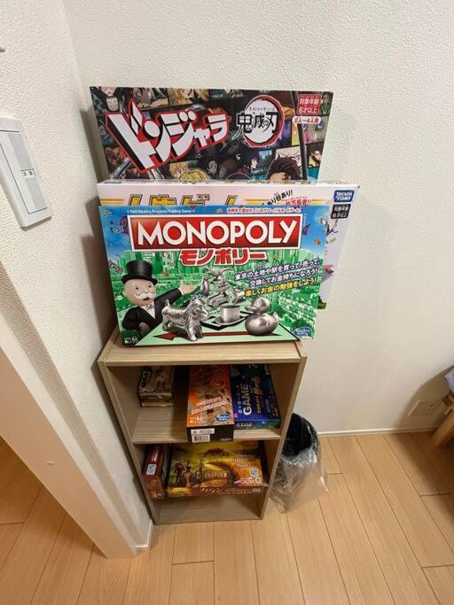 Jr Takadababa 2 Min/shinjuku Area/free Wi-fi/4ldk *