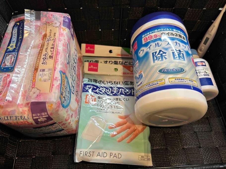 Jr Takadababa 2 Min/shinjuku Area/free Wi-fi/4ldk Tokyo