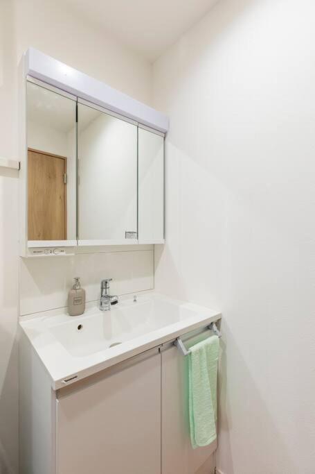 Relastay Kamata