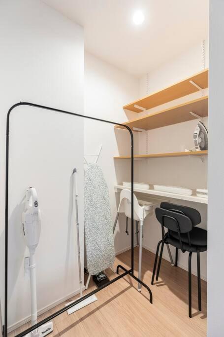 Apartment Relastay Kamata