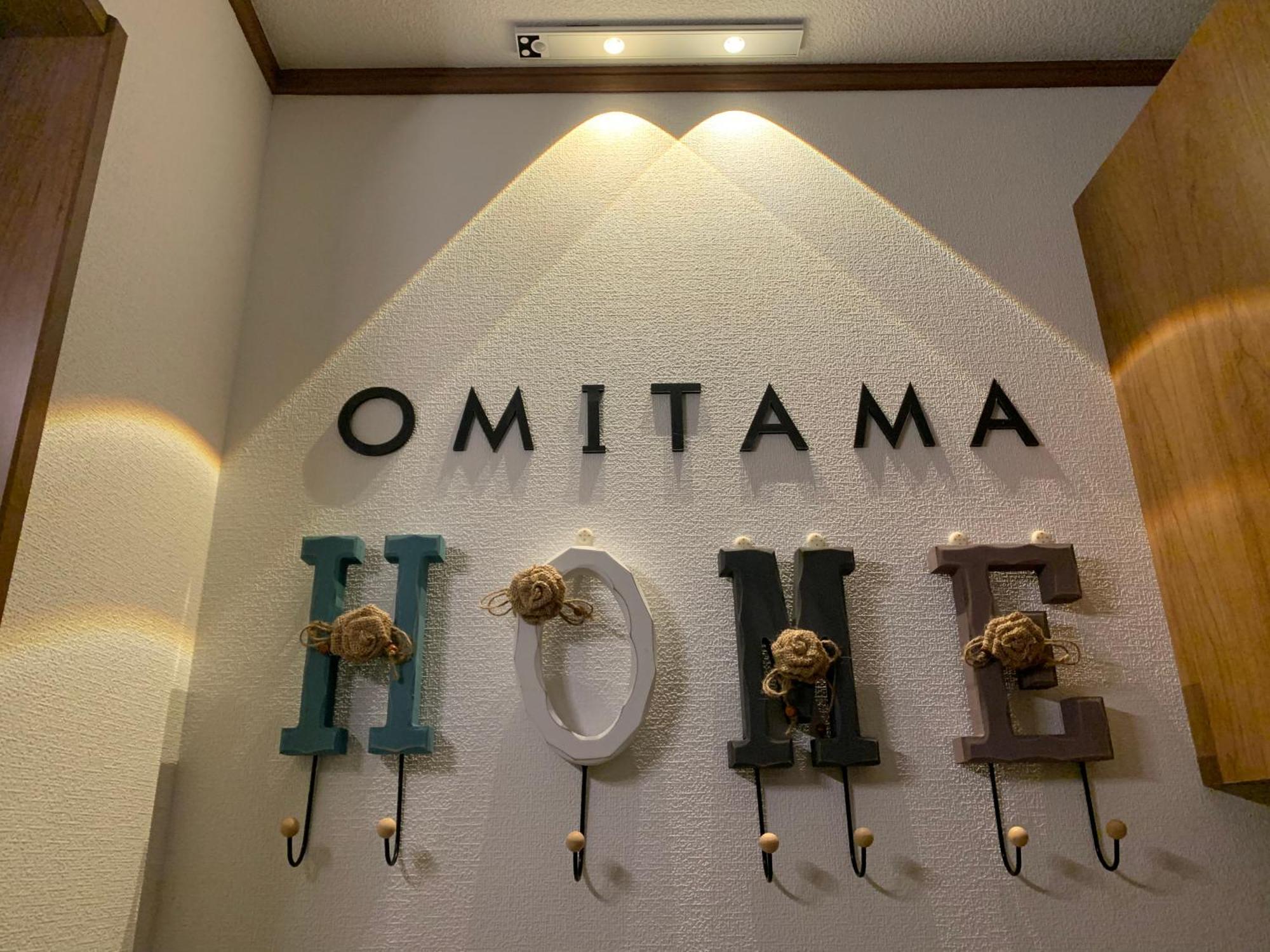 Charming New Launch: Direct Access To Narita & Haneda Airports, Shinjuku, And Disneyland; Close To Asakusa & Akihabara! Tokyo