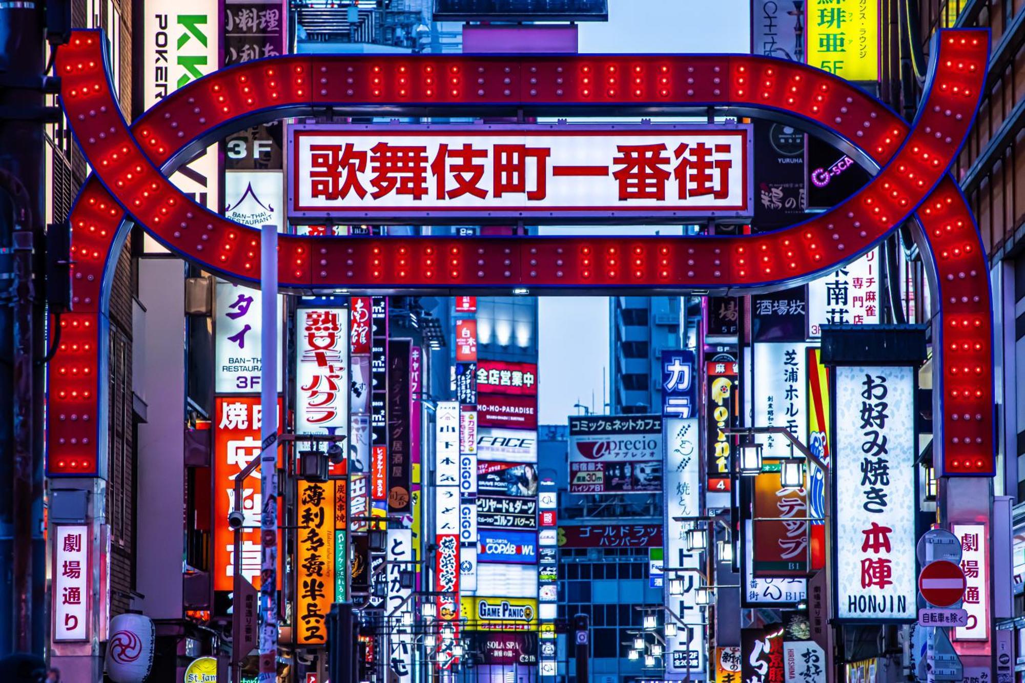 Sinnjyuku・家族やグループ・希少独立townhouse Apartment Tokyo