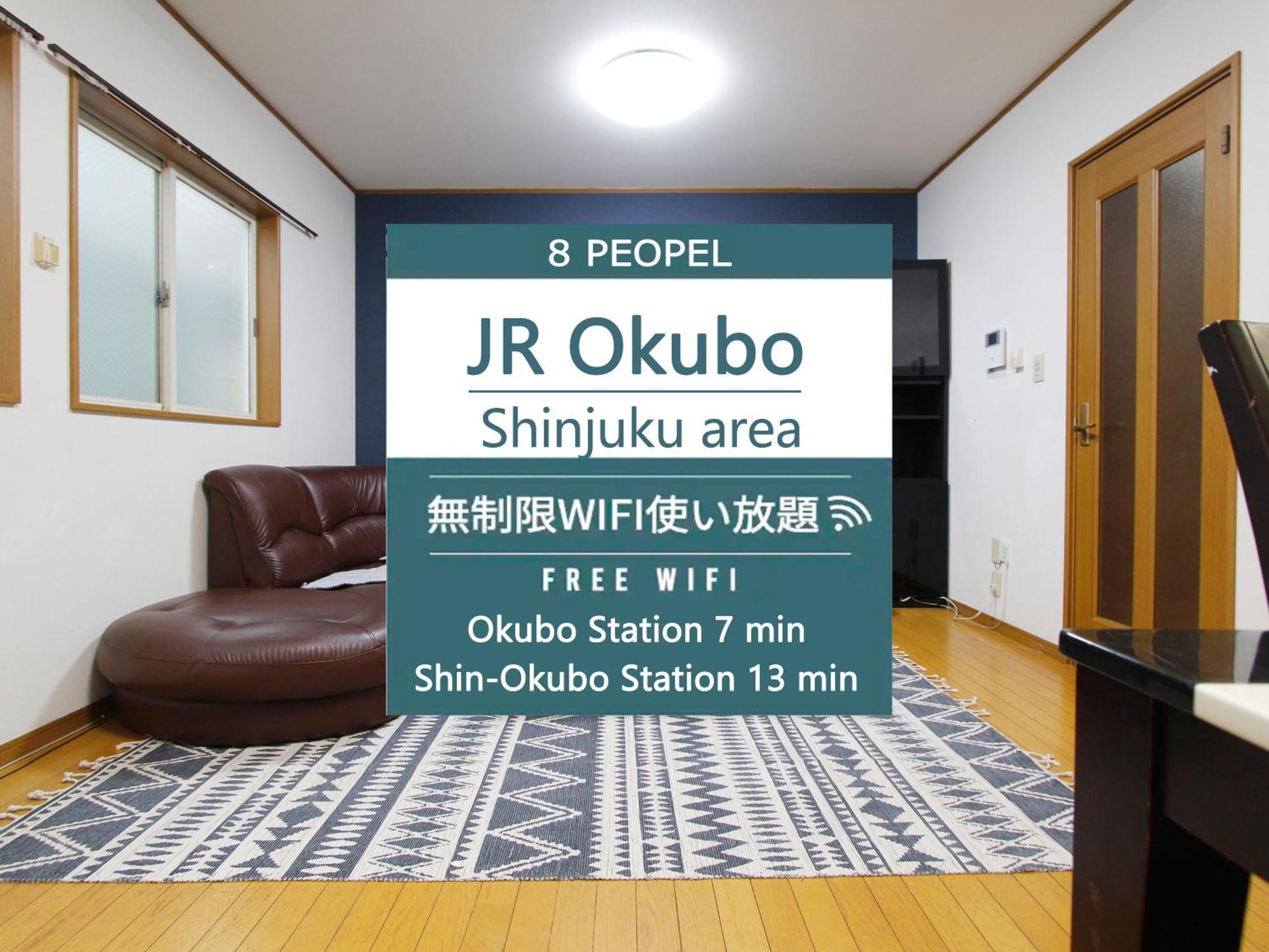 Sinnjyuku・家族やグループ・希少独立townhouse *