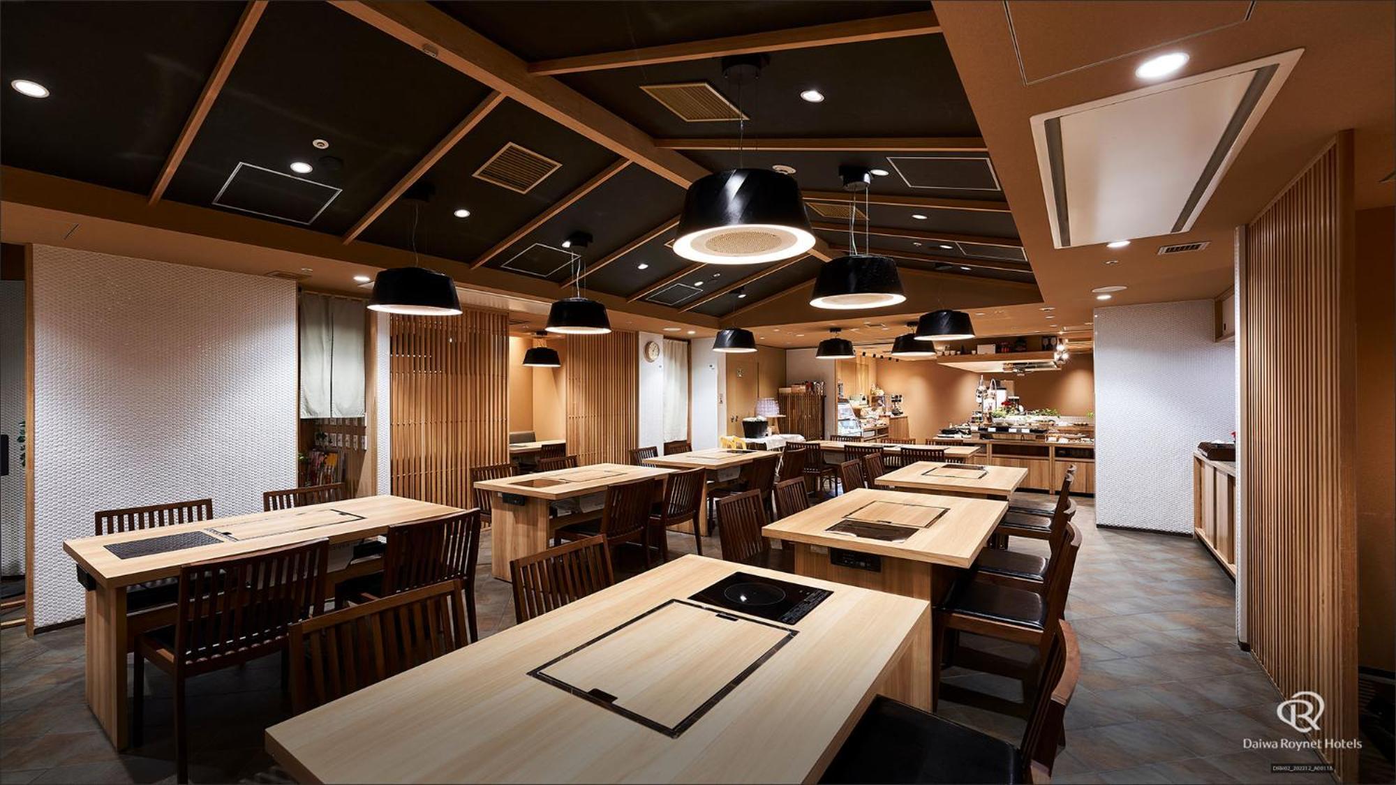 Hotel Daiwa Roynet Shimbashi 3*