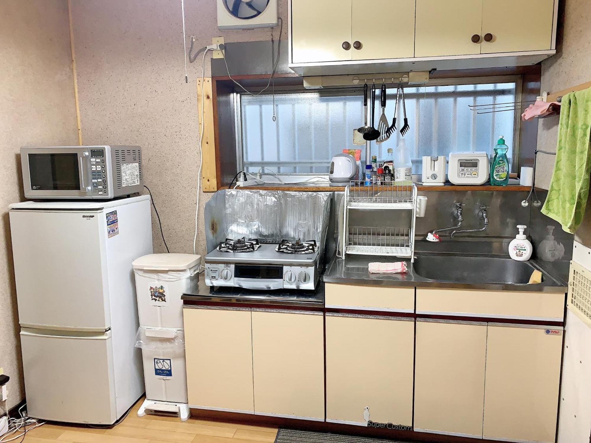 Holiday home Kamakura House Tokyo