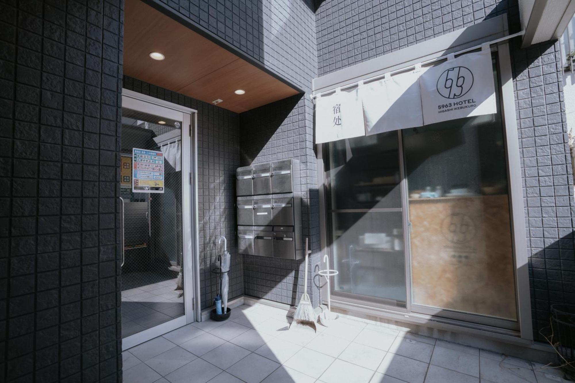 5963 Higashi Ikebukuro Aparthotel Tokyo