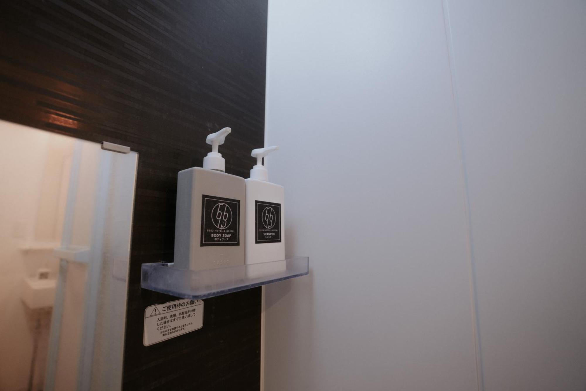Aparthotel 5963 Higashi Ikebukuro *