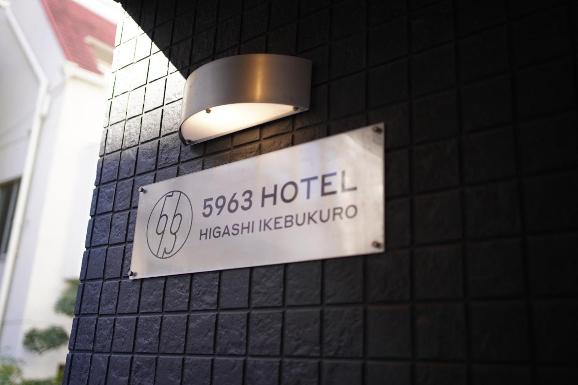Aparthotel 5963 Higashi Ikebukuro