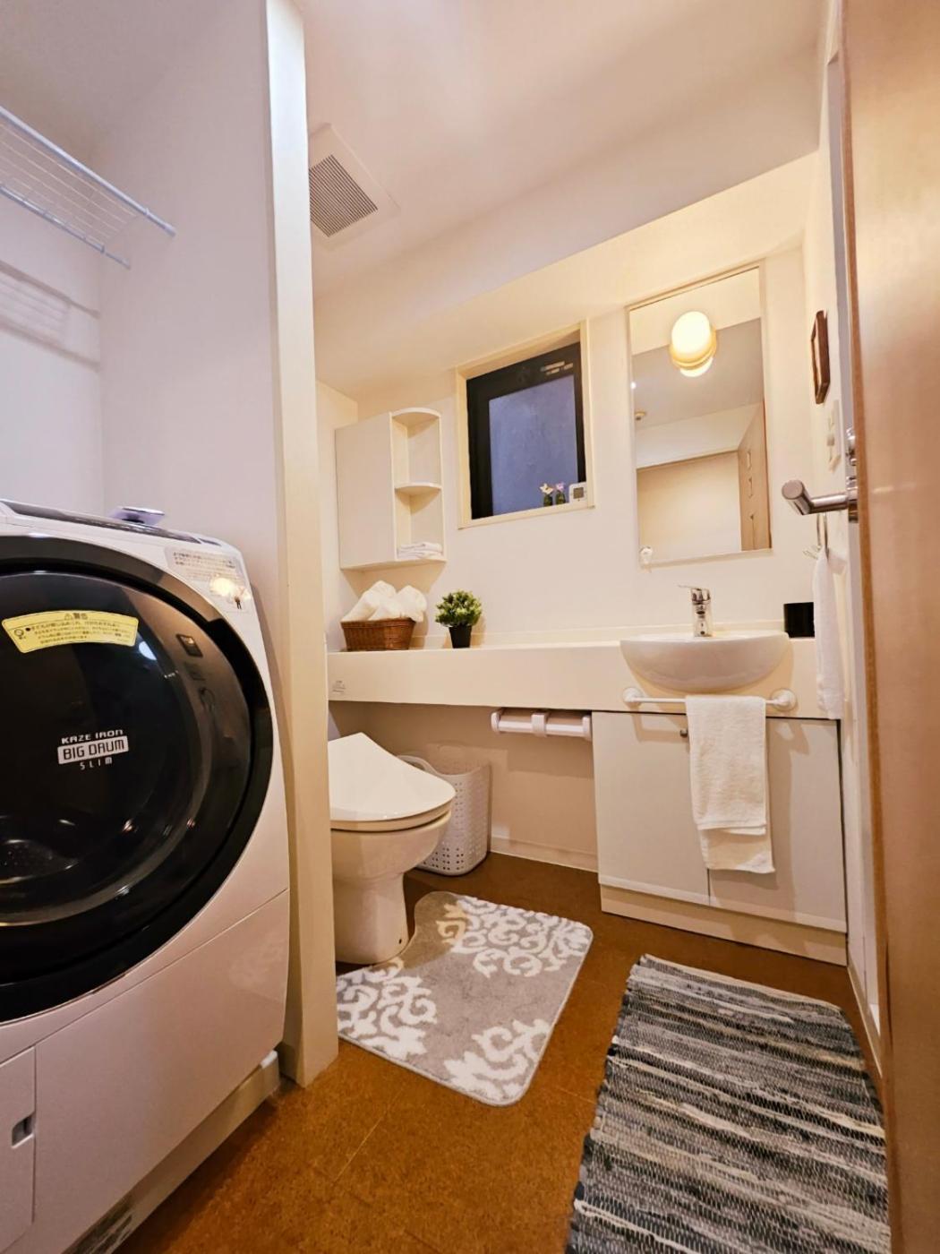 Asahistay -shinjuku, Self Check In, Well Located House Apartment *