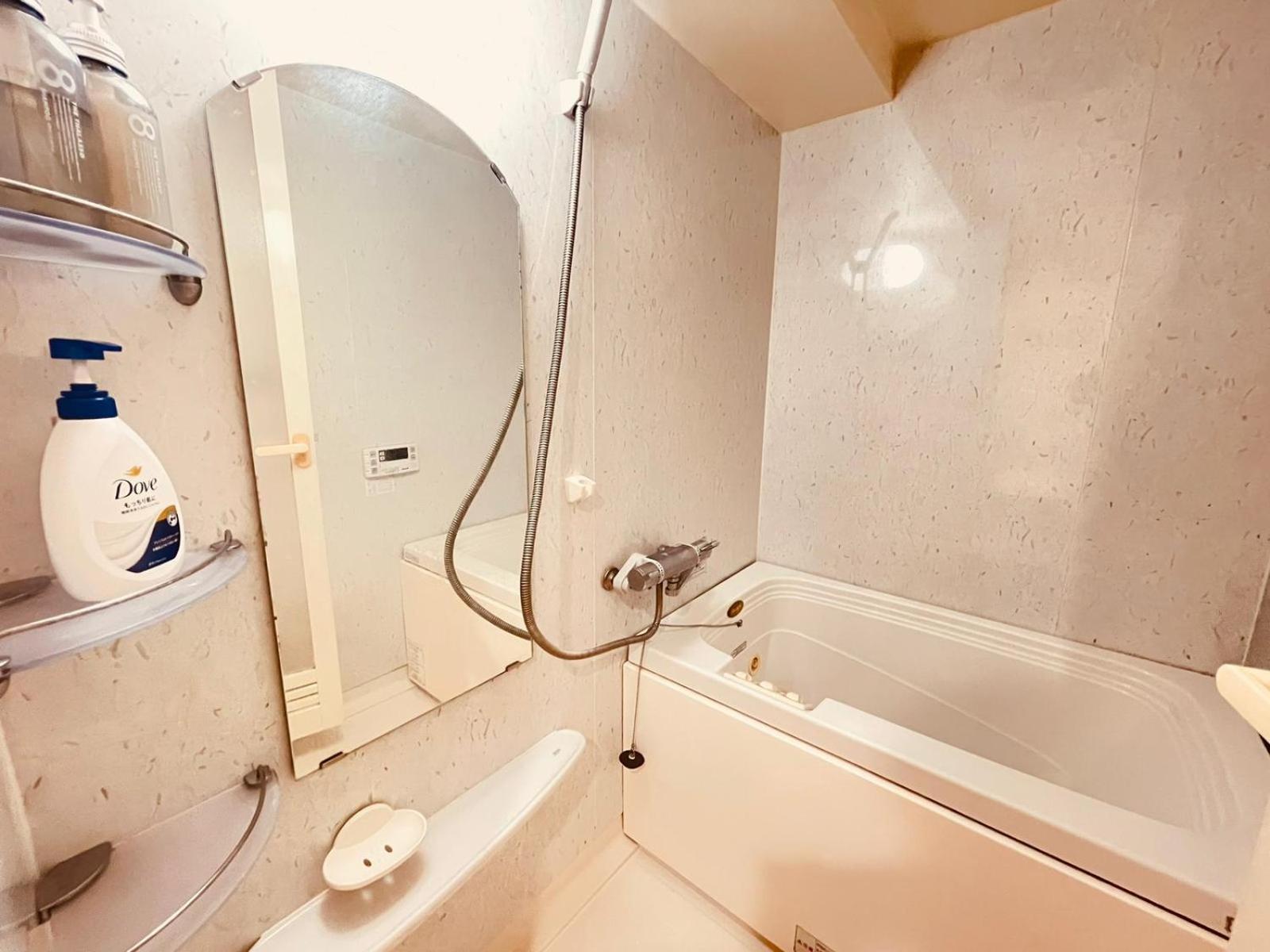 Asahistay -shinjuku, Self Check In, Well Located House *
