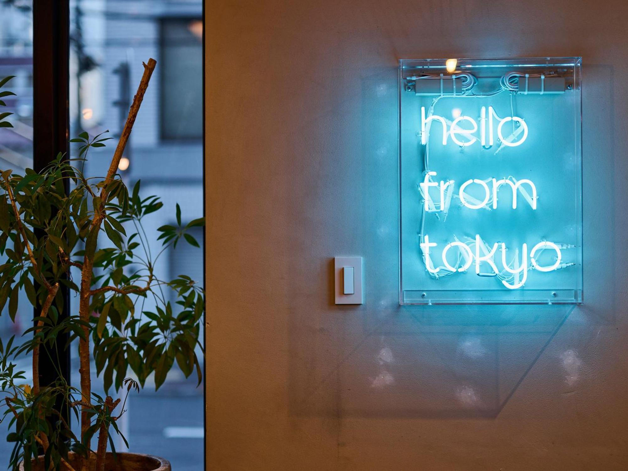 Akihabara Hostel Tokyo