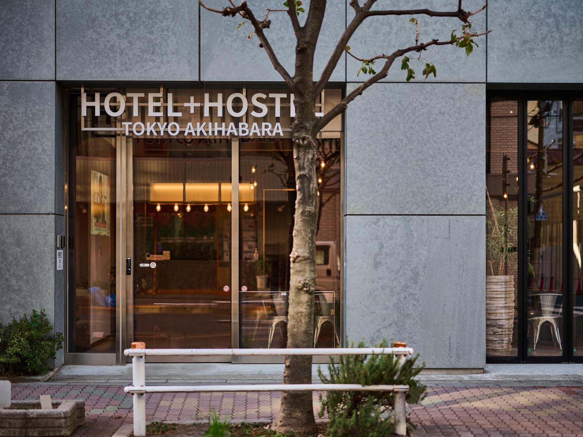 Akihabara Hostel Tokyo