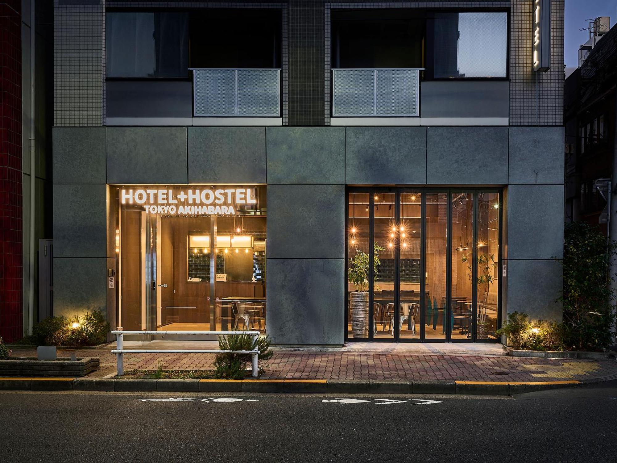 Akihabara Hostel *