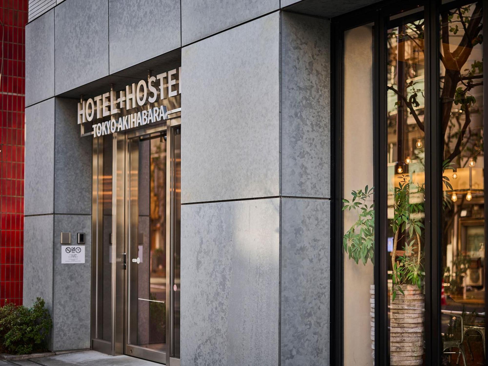 Hostel Akihabara Tokyo