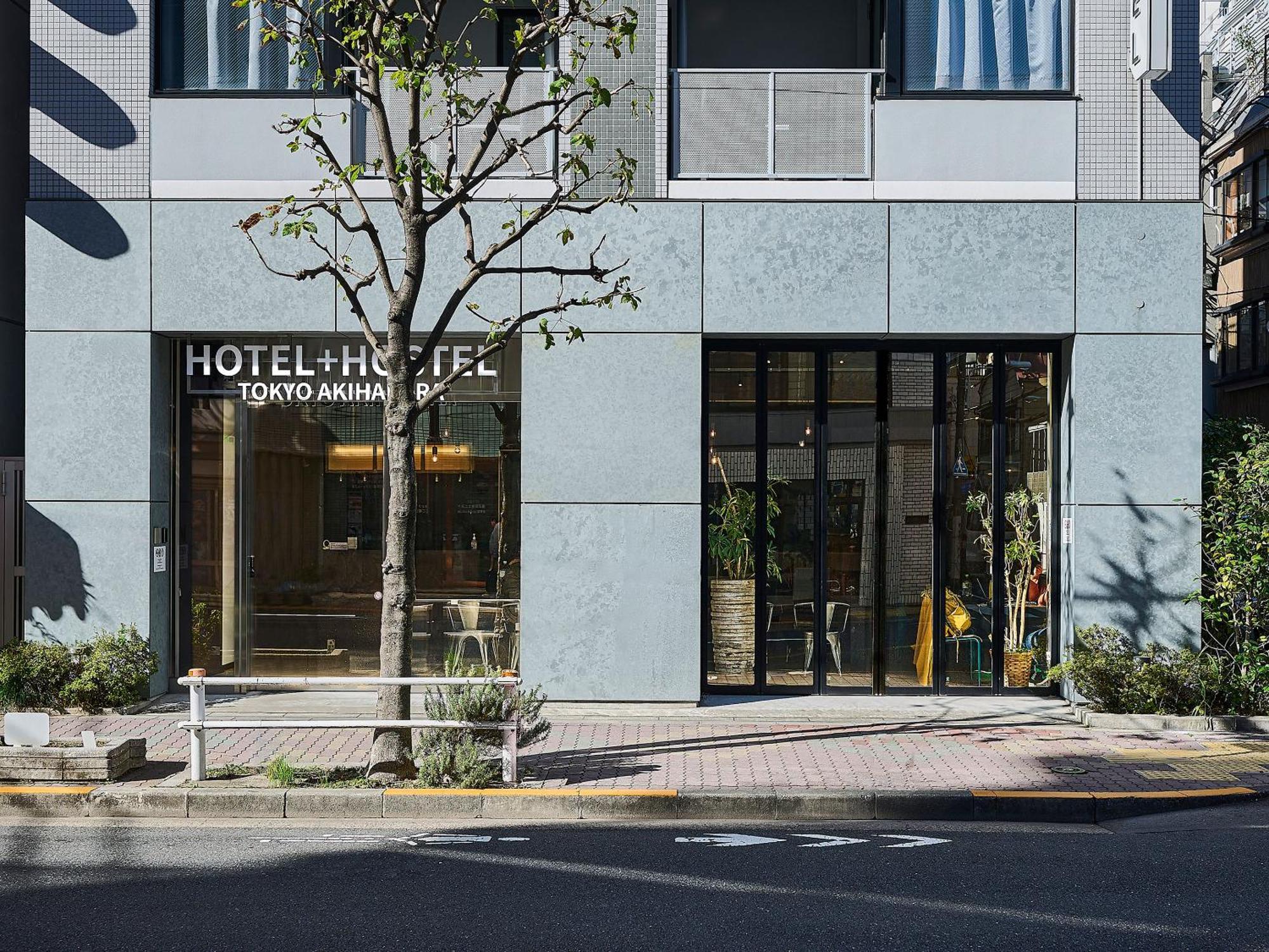 Akihabara Hostel *