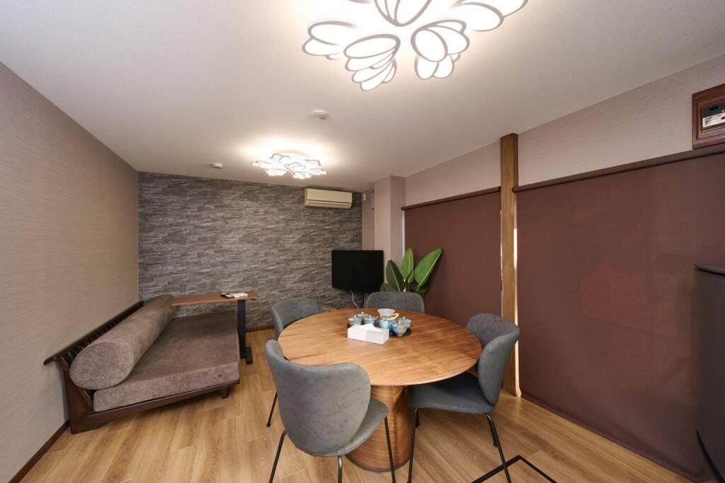 ホテル八広 Holiday home