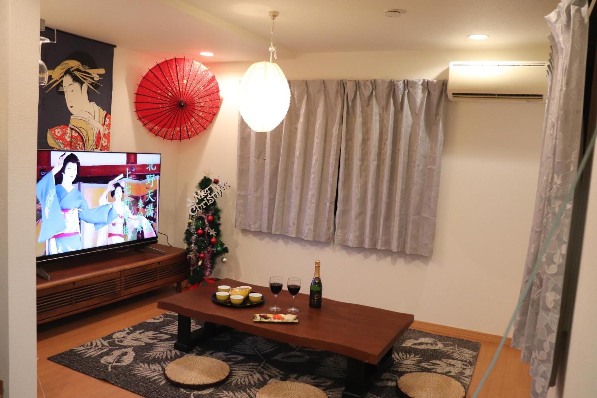赤羽japanese-style Private & Bike Apartment Tokyo