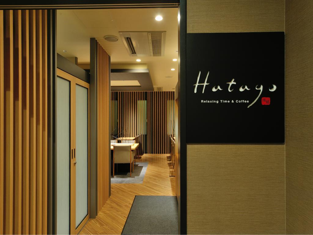 Dormy Akihabara Hotel 3*
