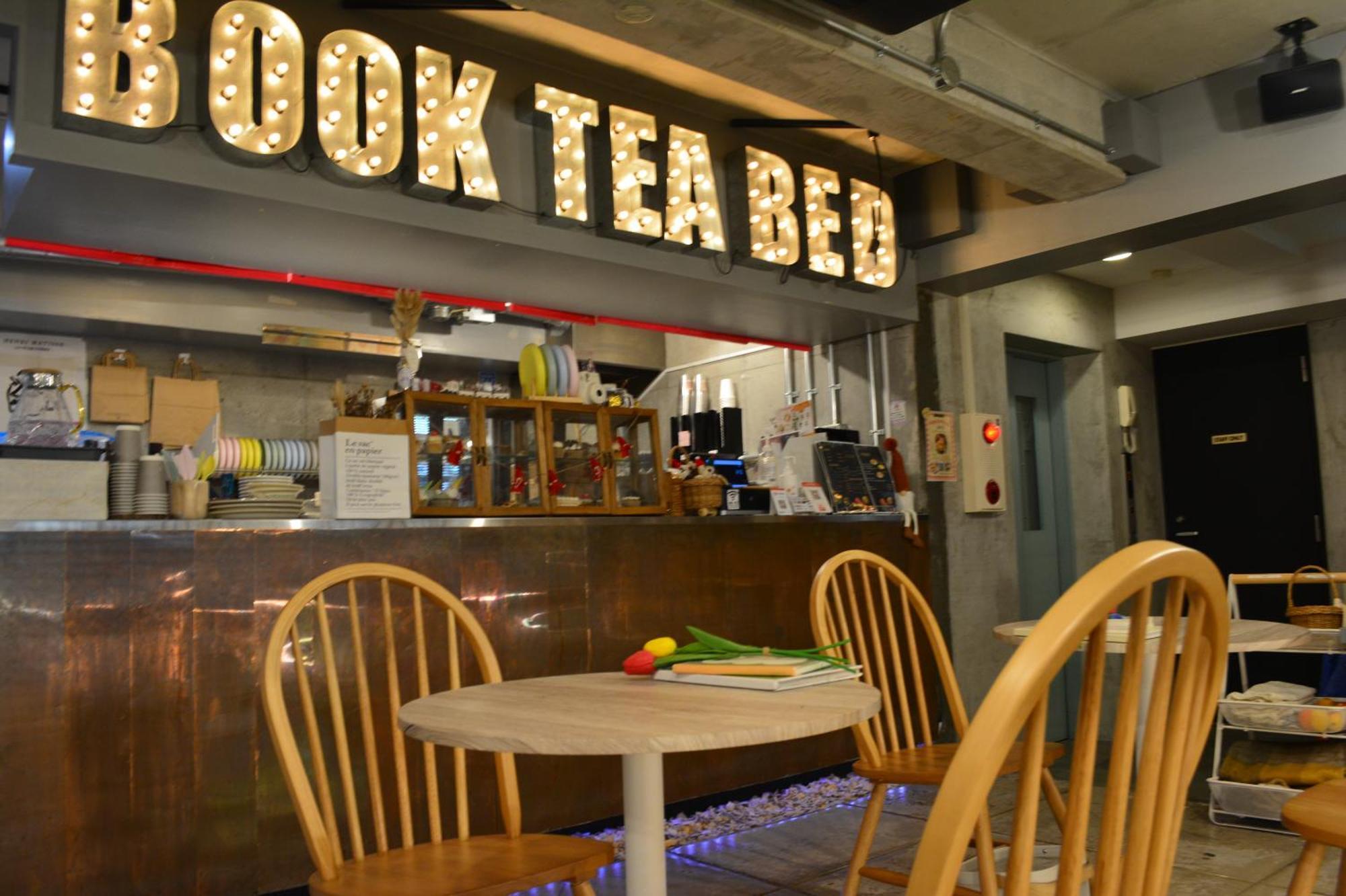 Book Tea Bed Shinjuku-gyoen Hotel