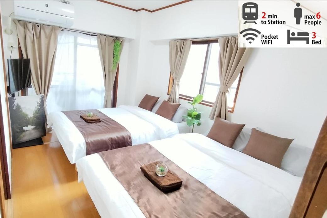 Apartment Luanahotel In Kabukicho