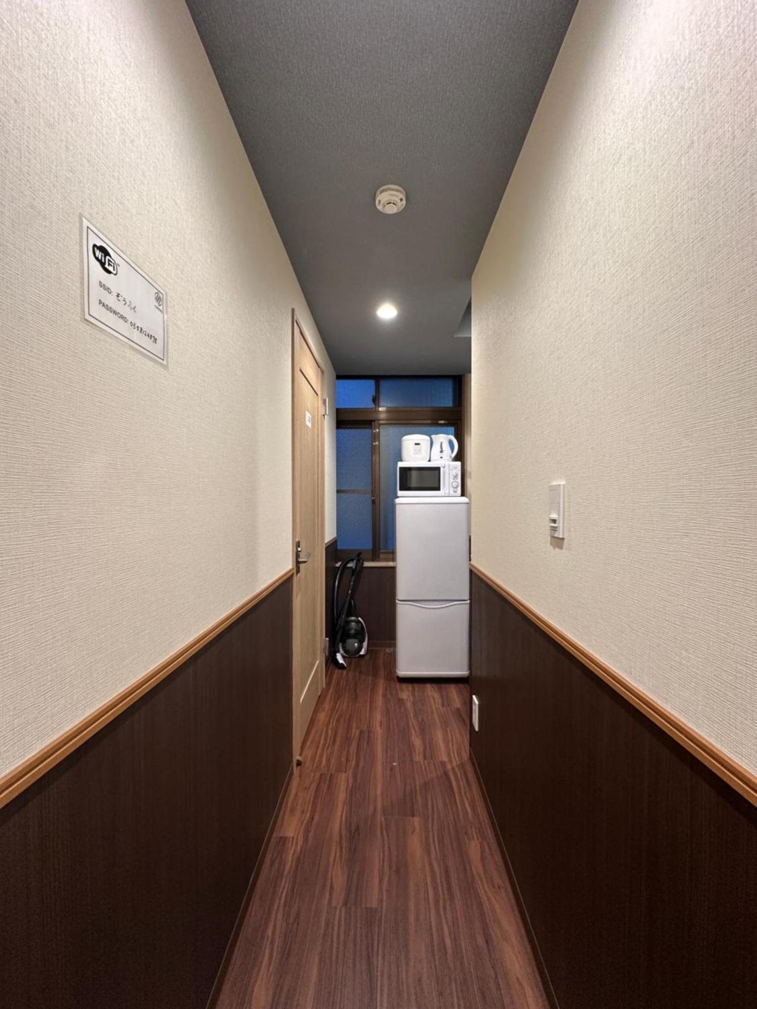 Nestay Akihabara Tokyo
