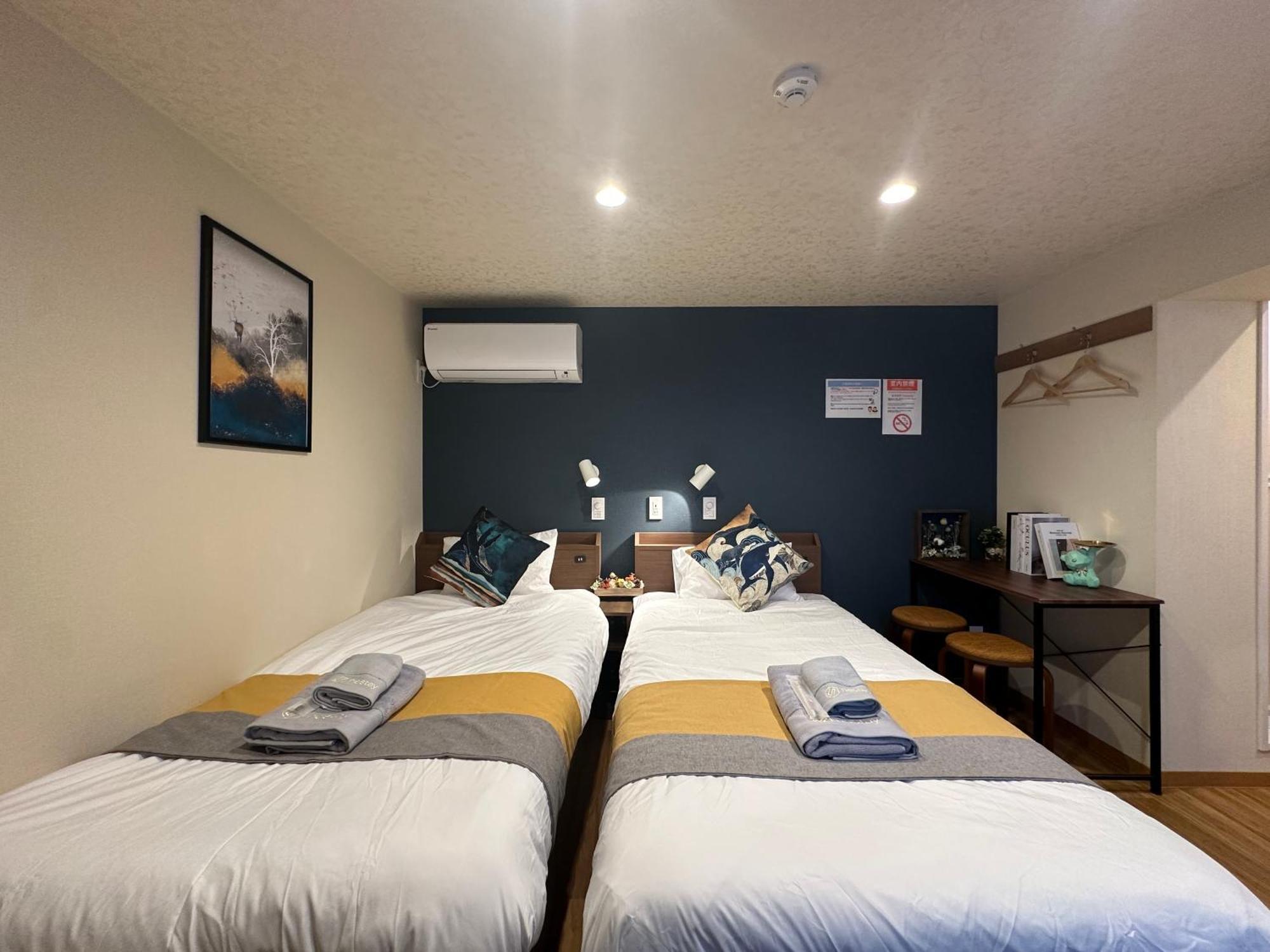 Nestay Akihabara Apartment *