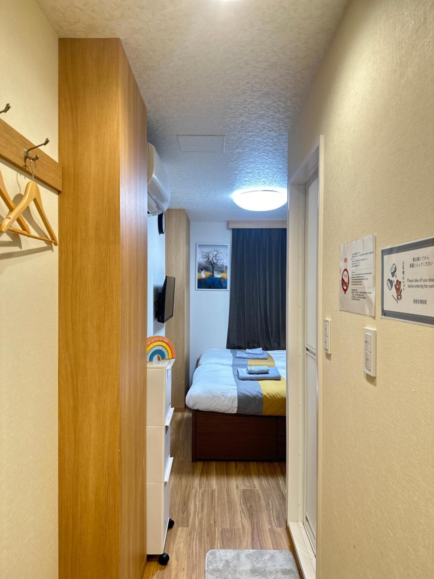 Nestay Akihabara * Tokyo