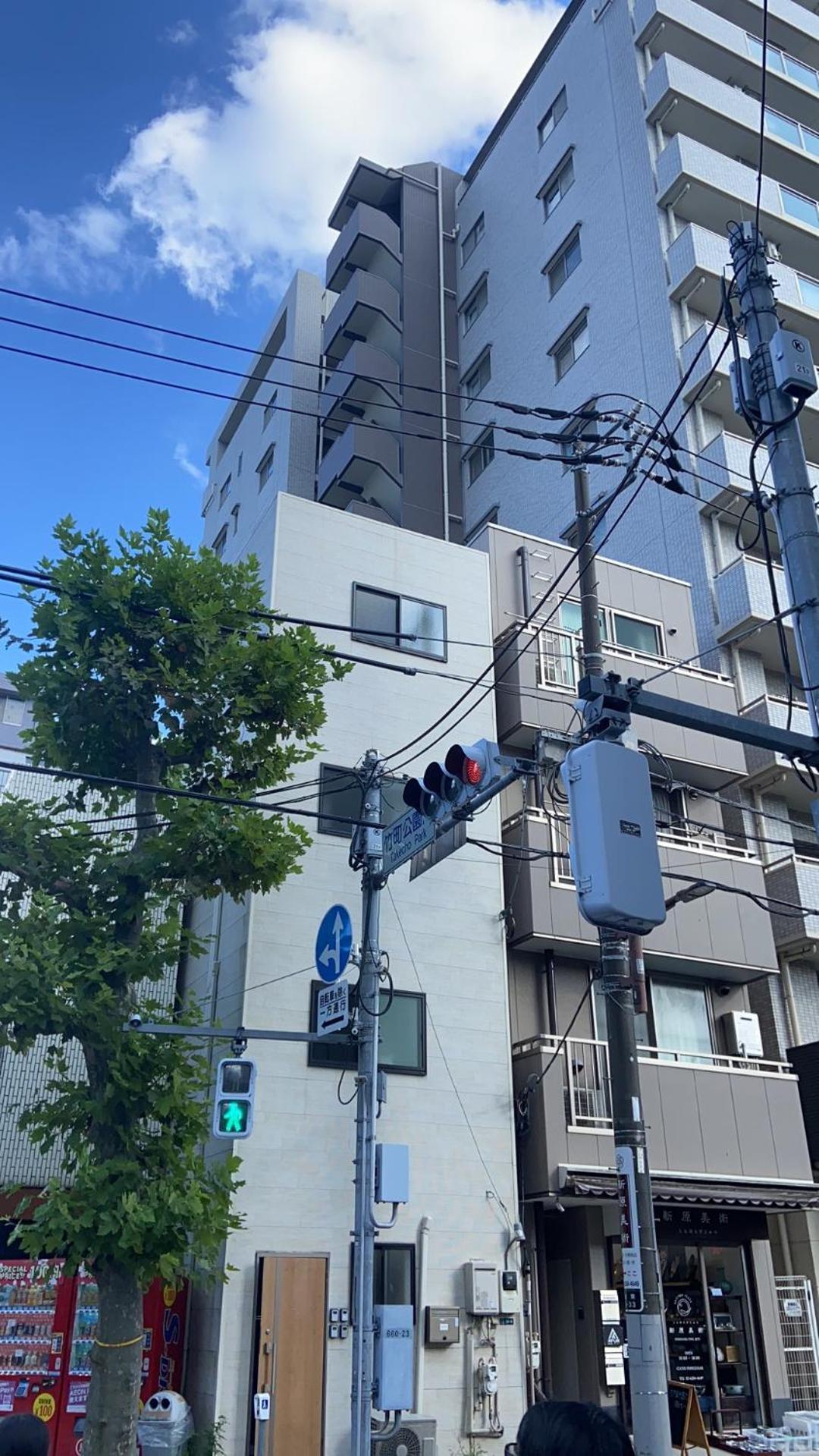 Yian-taito *