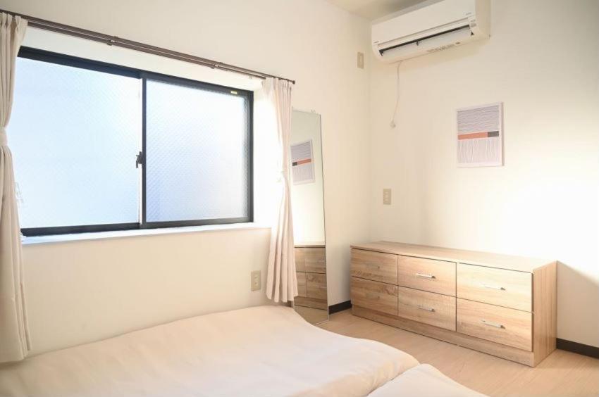 Yian-taito Apartment *