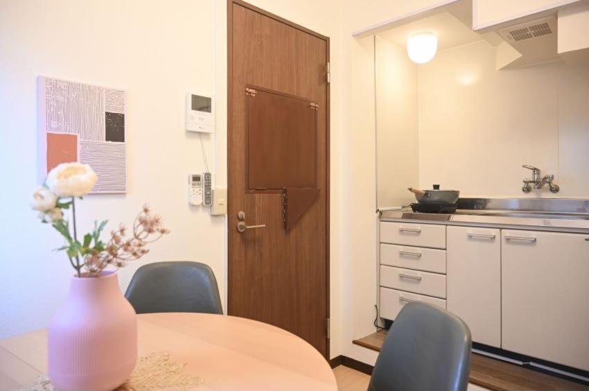 Apartment Yian-taito Tokyo
