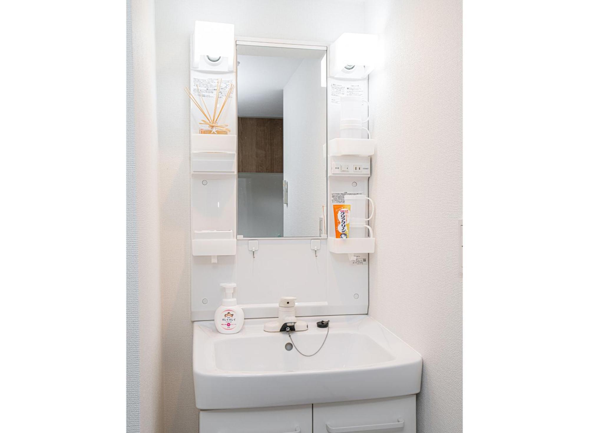 Apartment Ikebukuro East Exit, Two-bedroom Boutique Ment *