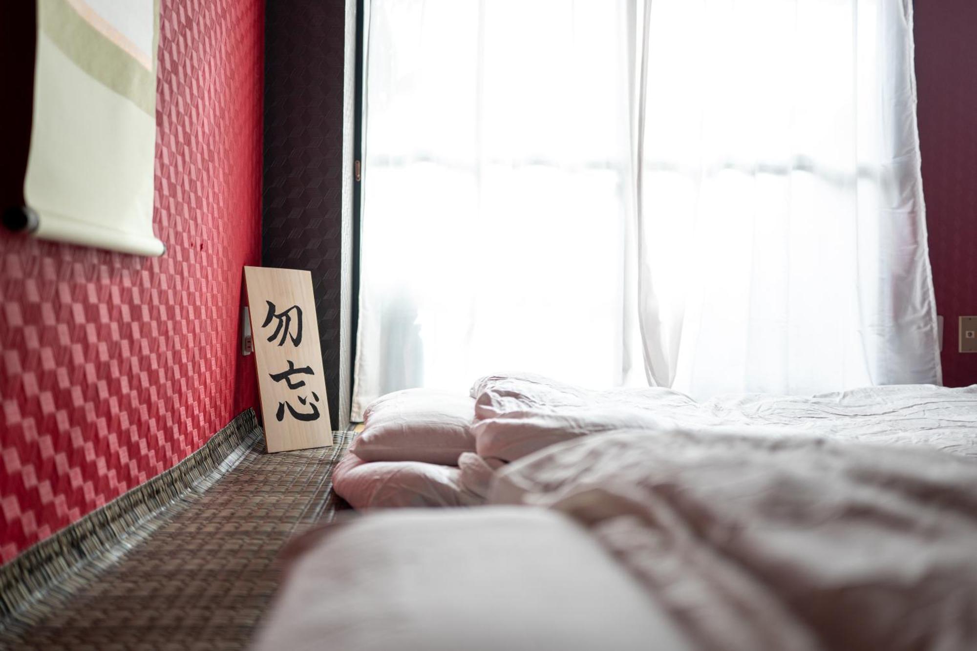 Apartment Geisha Expelience *