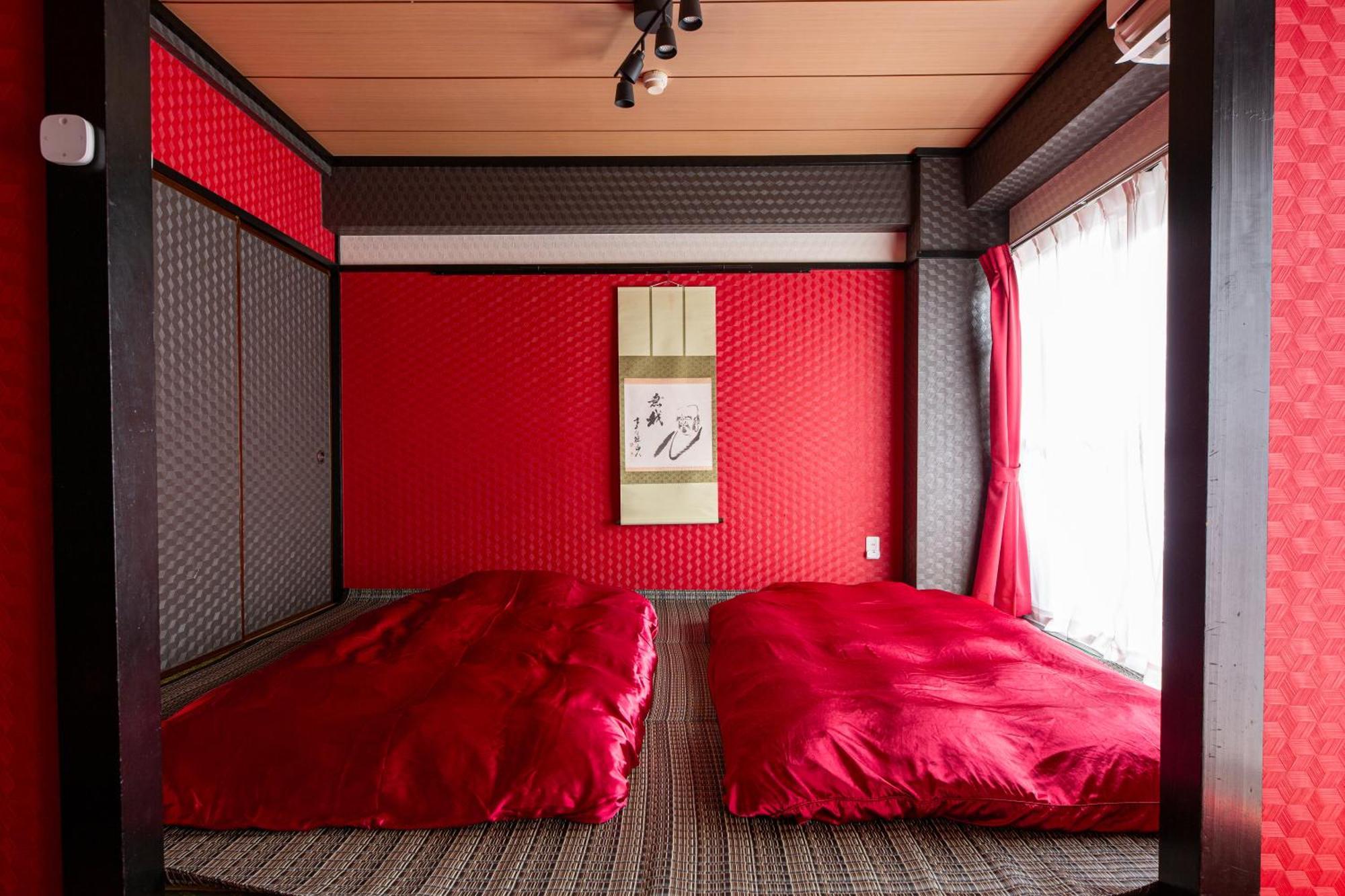 Geisha Expelience Apartment *