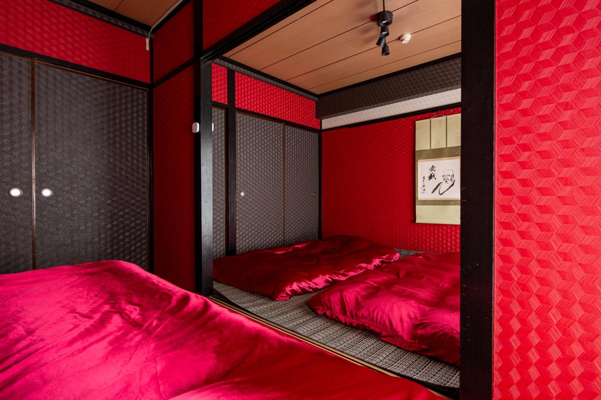 Apartment Geisha Expelience Tokyo