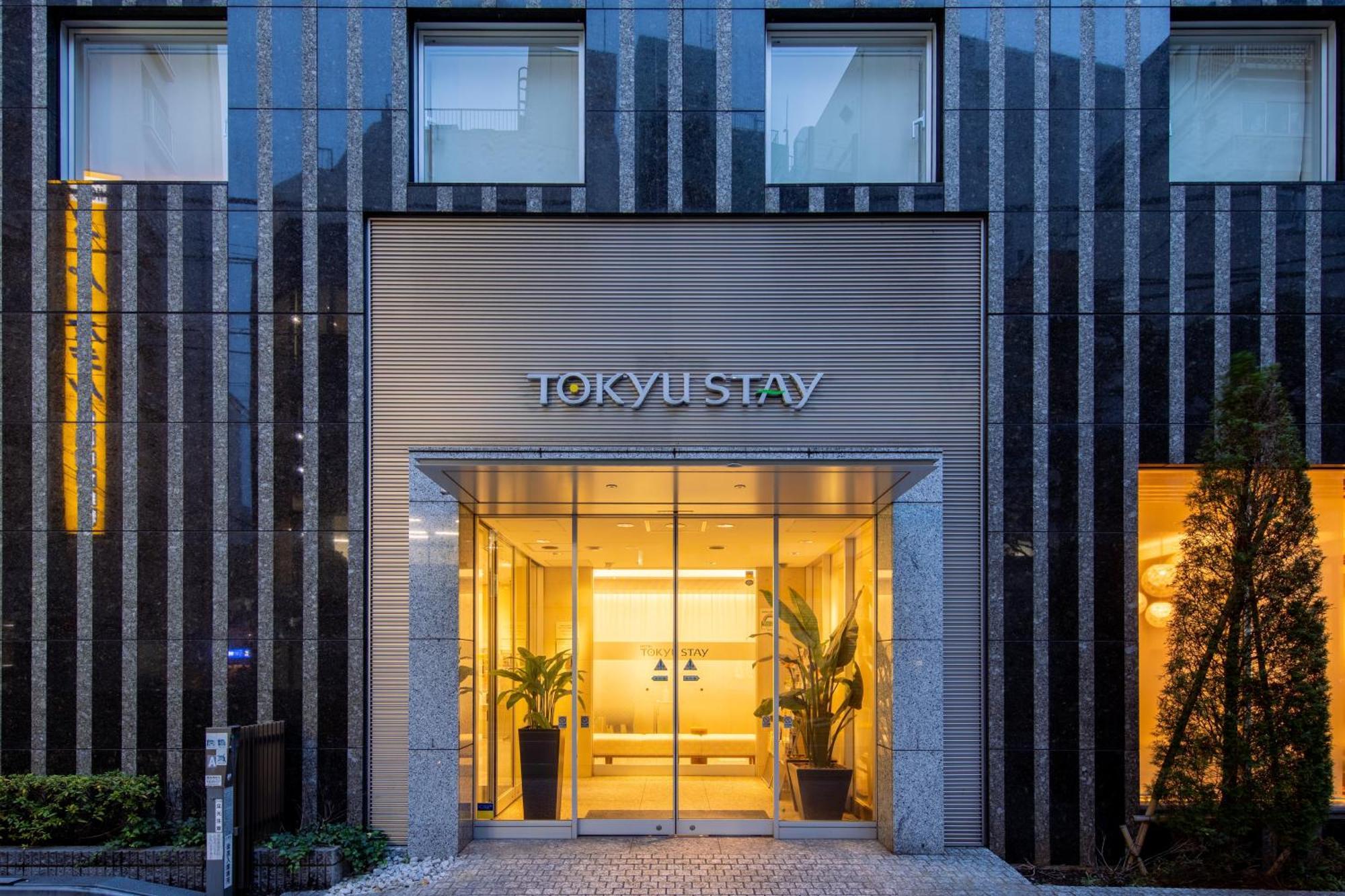 Tokyu Ikebukuro Hotel