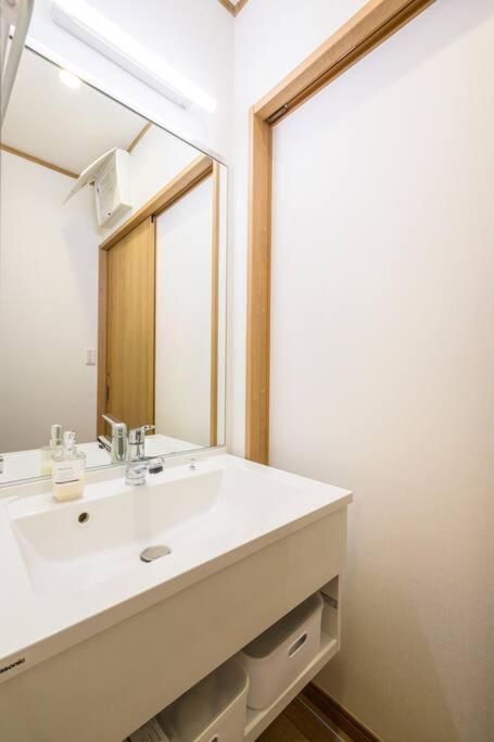 Komei 5min To Station Next To Asakusa And Sky Tree Apartment *